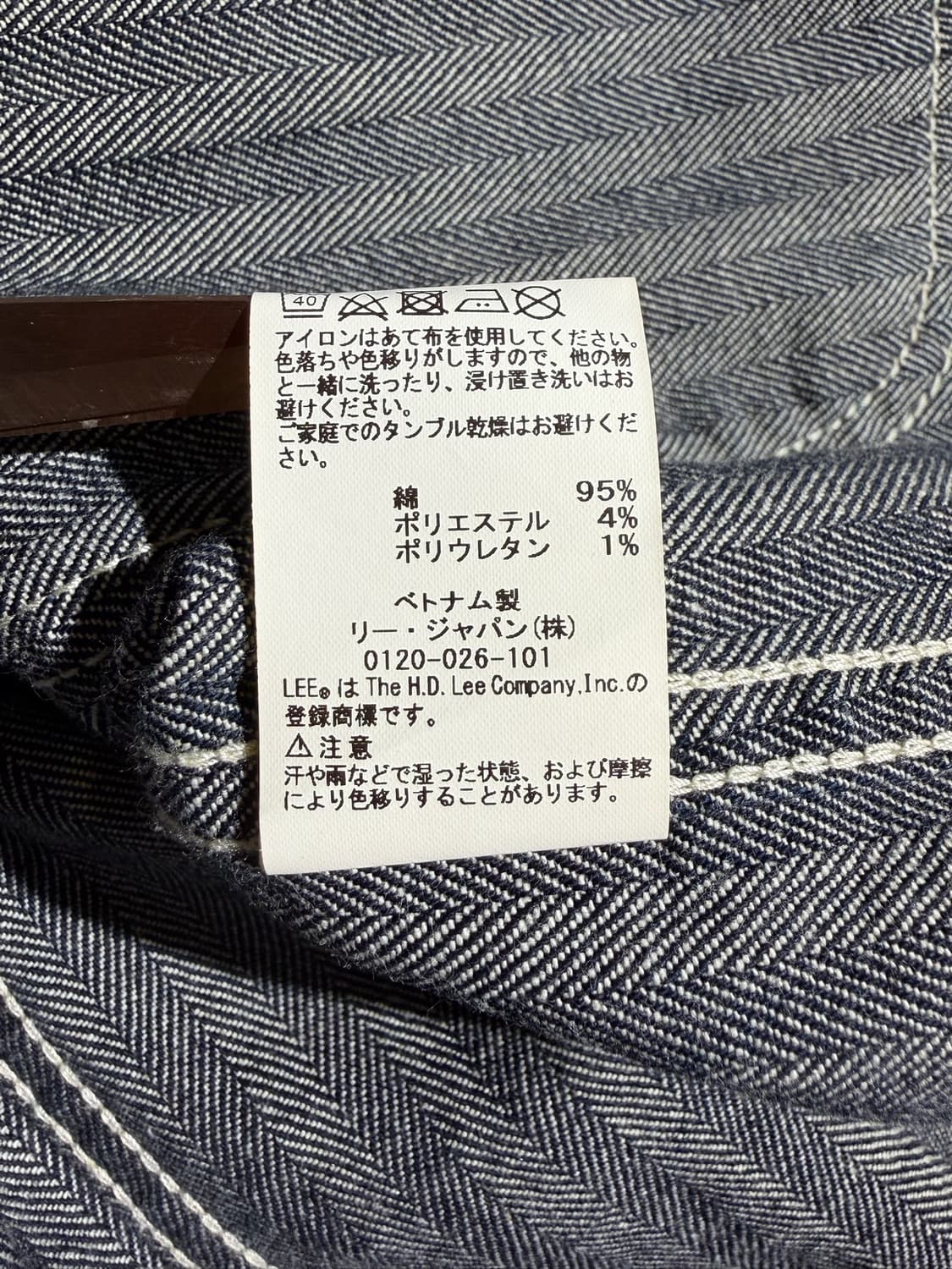 LEE SANFORIZED 데님 커버올 자켓 상품이미지8