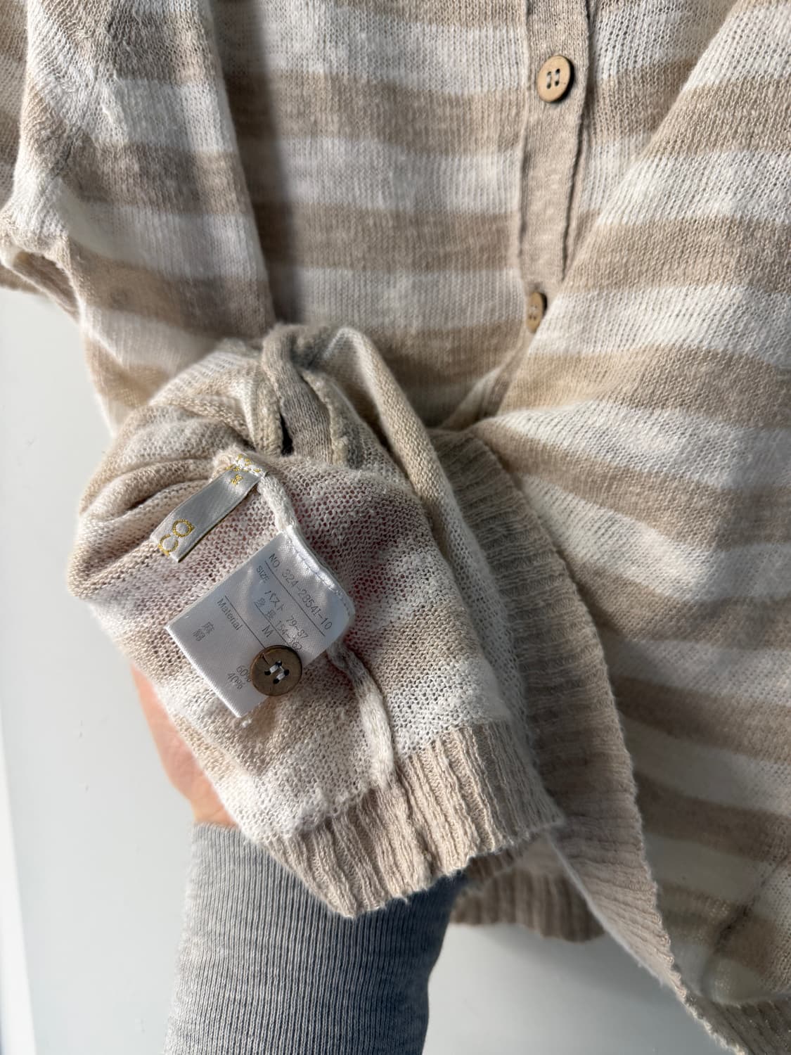 일본빈티지 모리 레이어드 가디건 상품이미지7