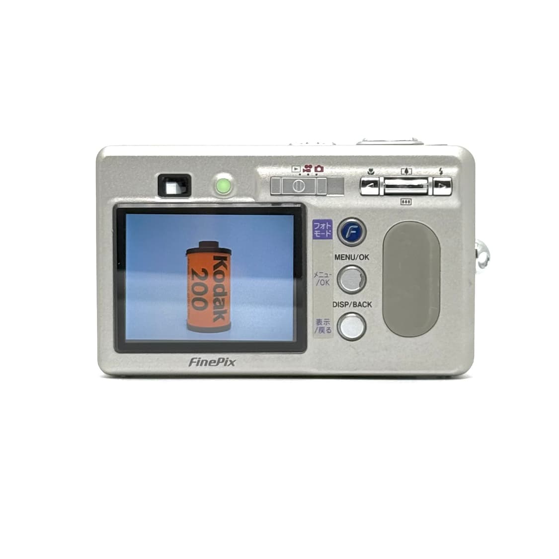 [소프트톤!] 후지필름 Finepix F455 실버 디지털카메라 상품이미지3