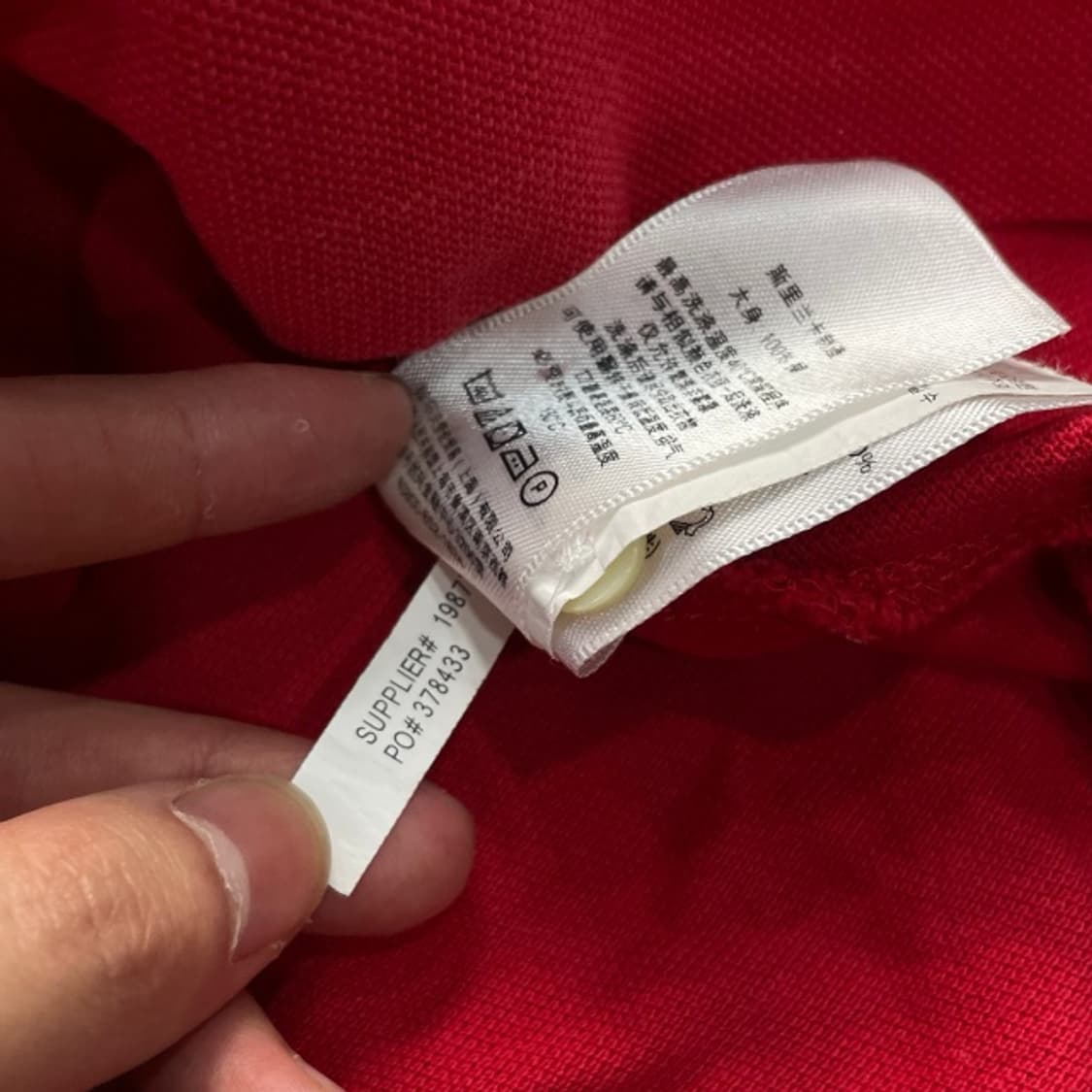 95 폴로 빅포니 카라티 상품이미지4