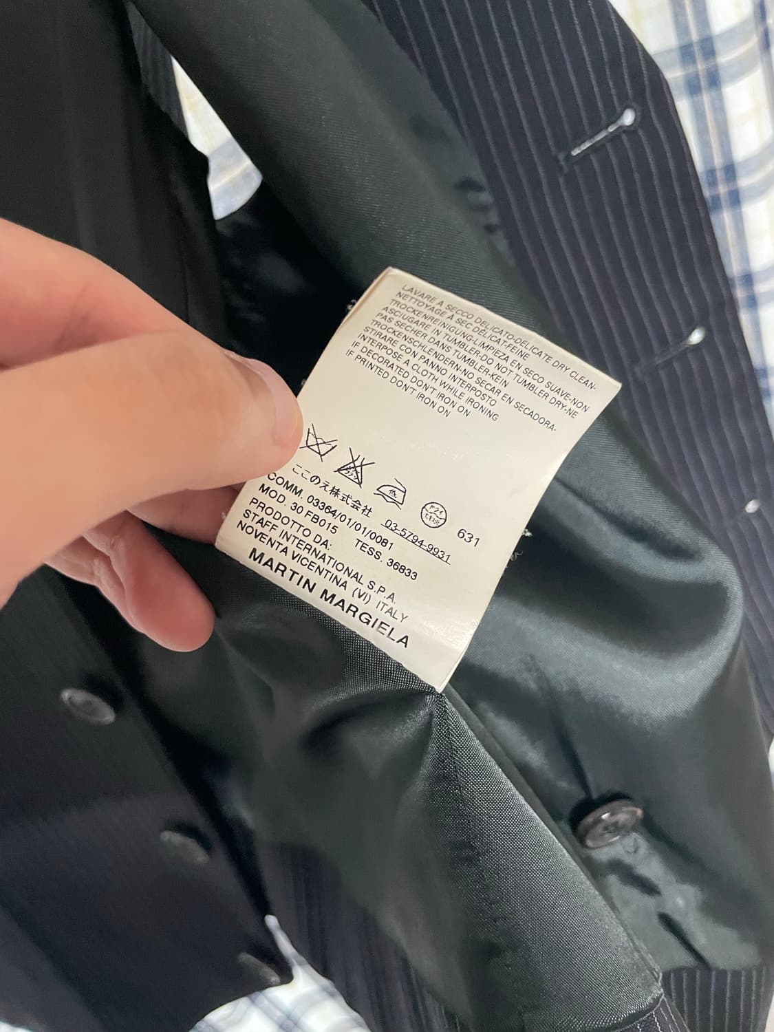 [44]08ss 마르지엘라 플랫,폴드 스트라이프 베스트 상품이미지6