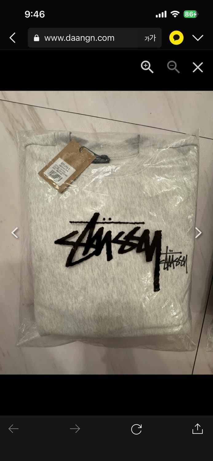 정품 /무료배송]스투시 맨투맨 베이직 기모 크루넥 남녀공용 3COLOR 상품이미지5