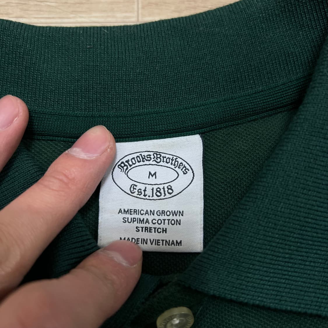 브룩스브라더스 자수로고 피케 PK 반팔 카라티 [그린] M/95 상품이미지5
