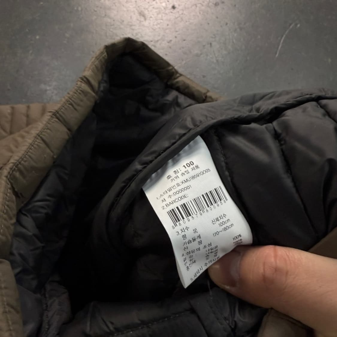 100 K2 경량패딩  상품이미지4