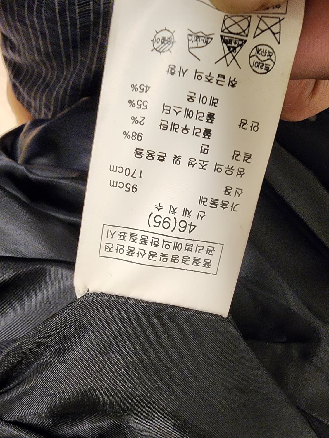 (95~105)솔리드옴므 트렌치코트 상품이미지6