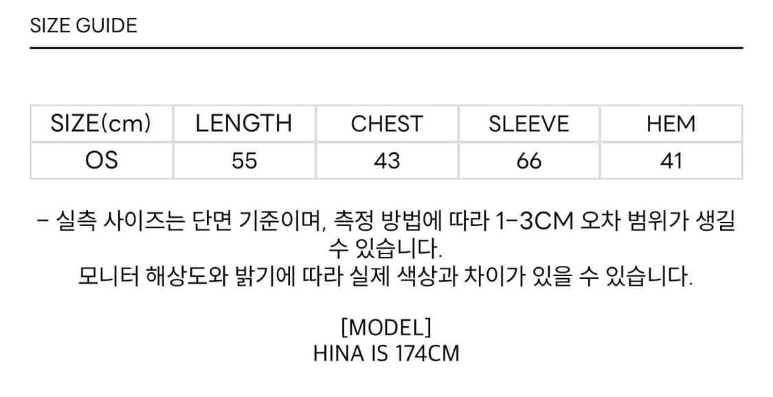 세릭 쿠로미 보트넥 탑 새상품 상품이미지10