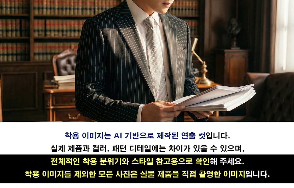 엠씨엠 실크 실버 사선 로고 패턴 넥타이 9cm A등급 A19638
 상품이미지2