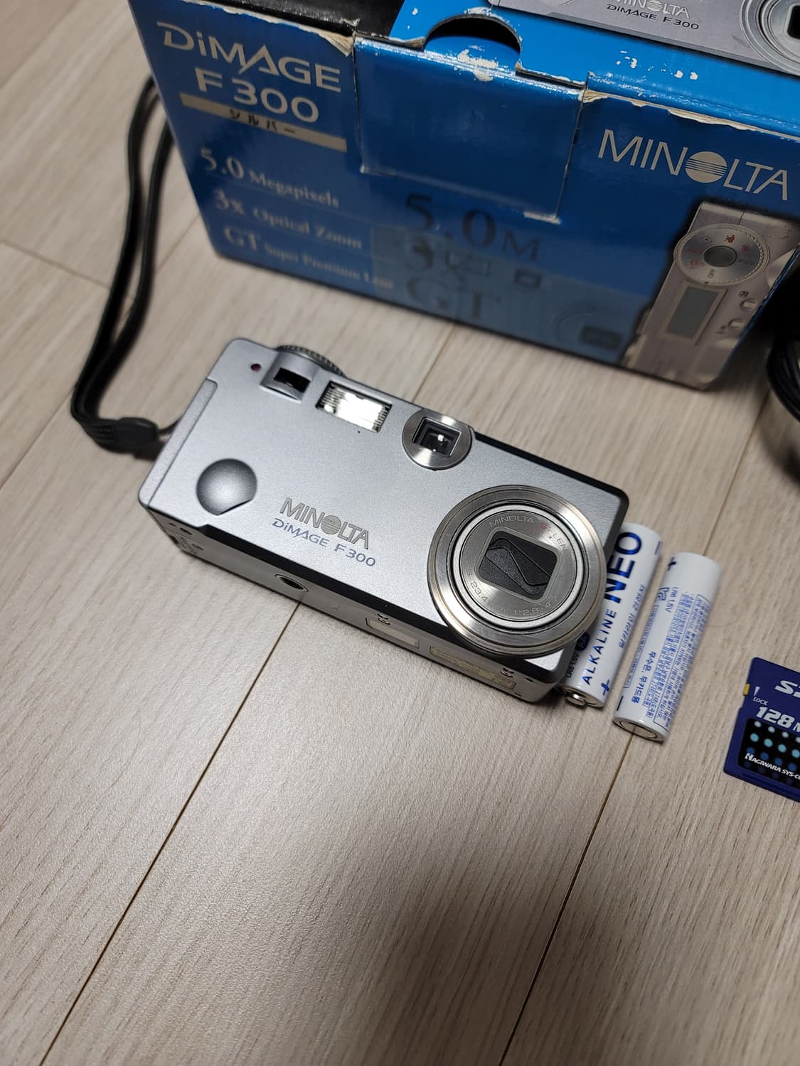 미놀타 디미지 f300 카메라 상품이미지2