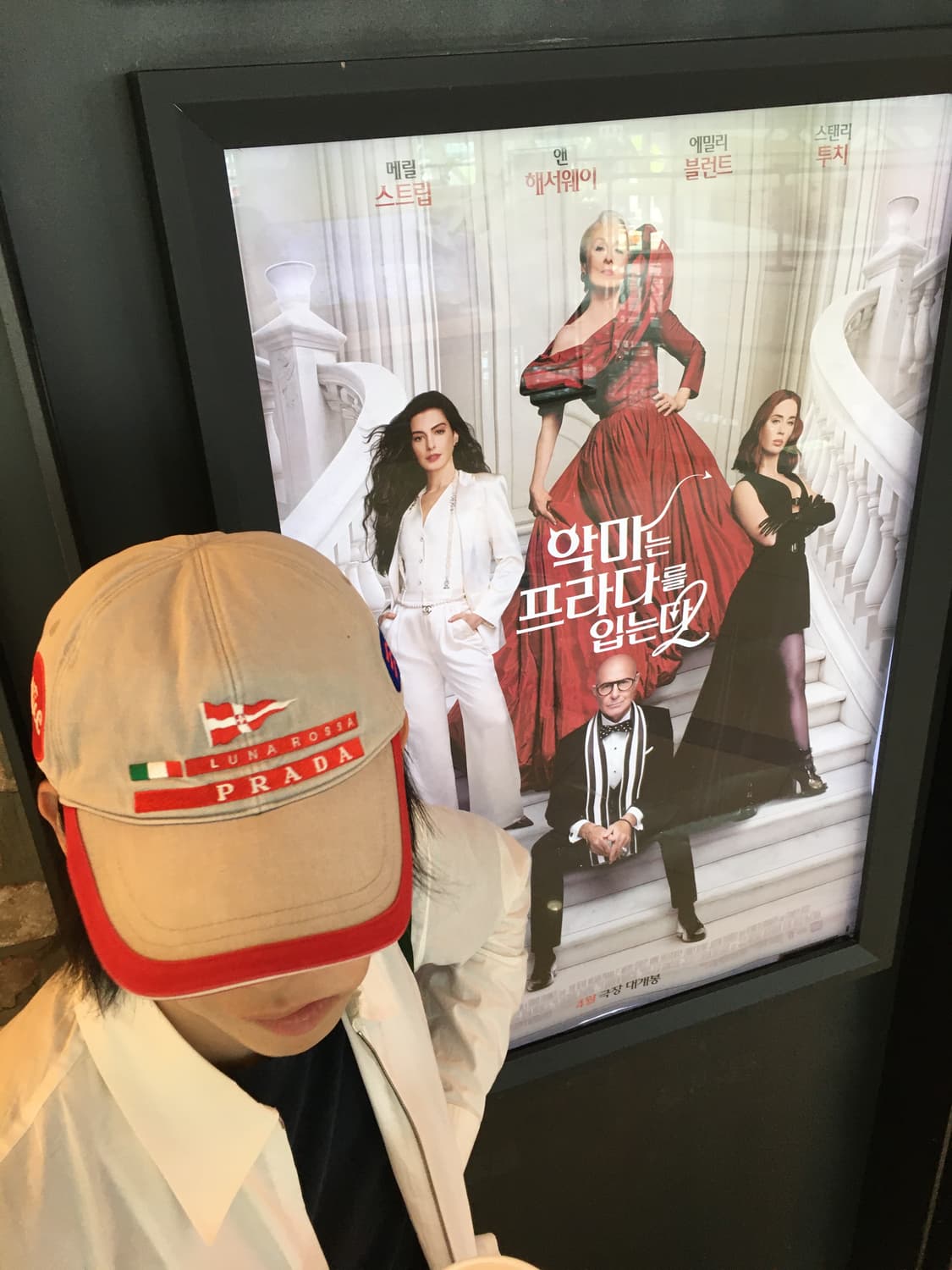 프라다 스포츠 2003 볼캡 상품이미지2