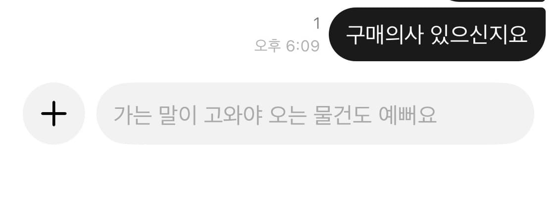 찌르기찌르기 환불환불 열매 적당히 섭취바랍니다 상품이미지4