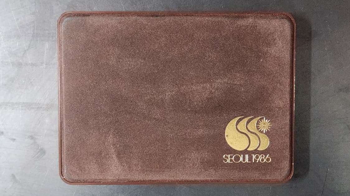 86아시안게임 은화 세트 상품이미지10