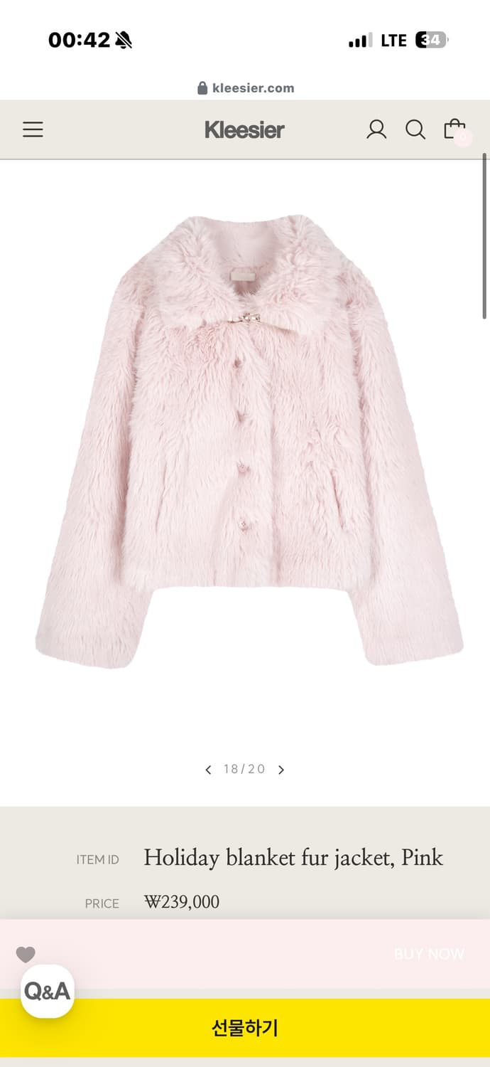 클리시어 홀리데이 퍼 자켓 판매합니다 상품이미지1