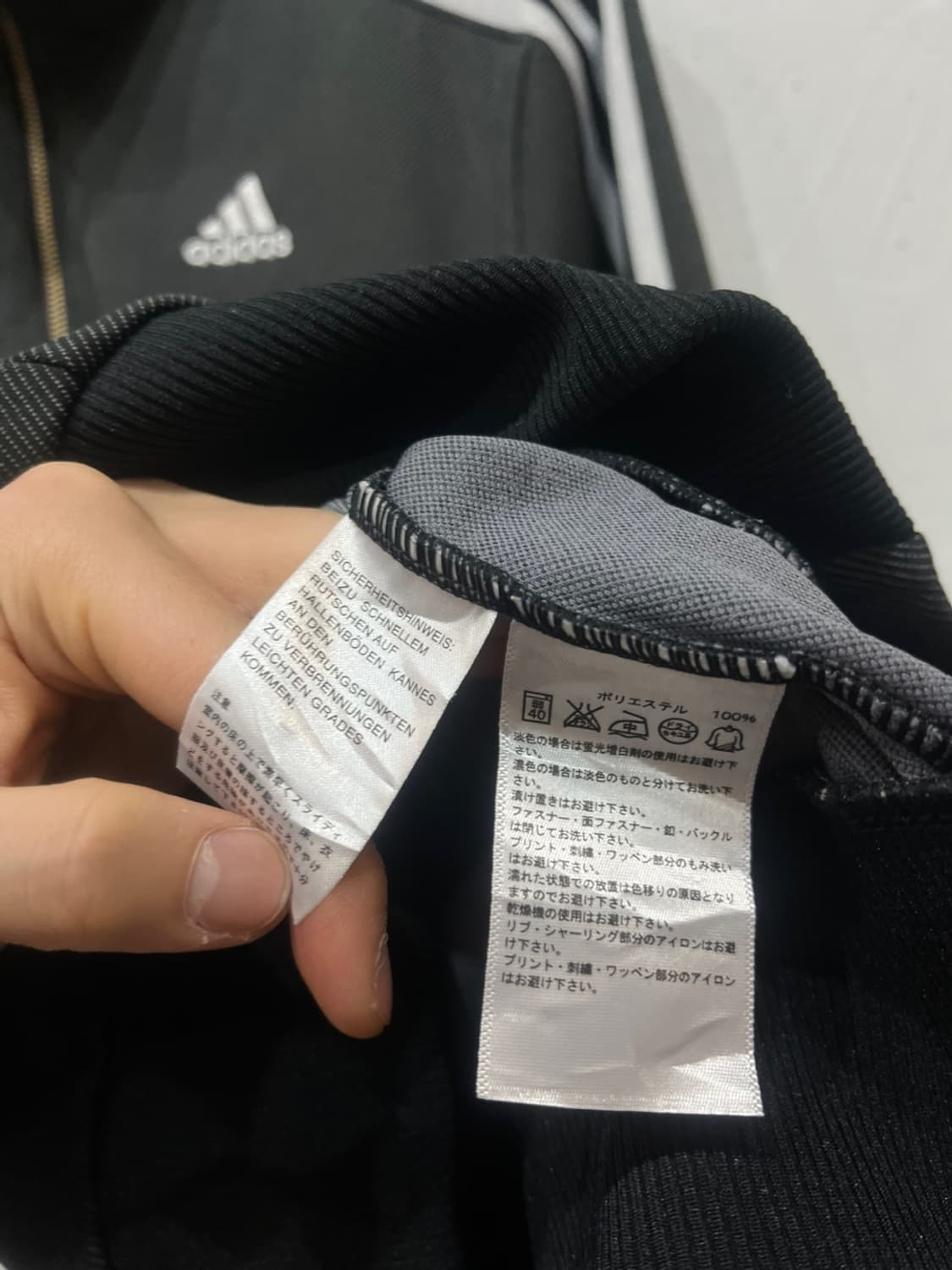 아디다스 재팬 트랙탑 져지 상품이미지6