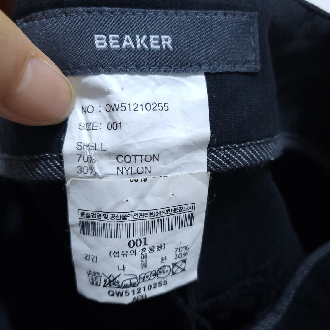 바이커 여성 반바지 S 0223 상품이미지4