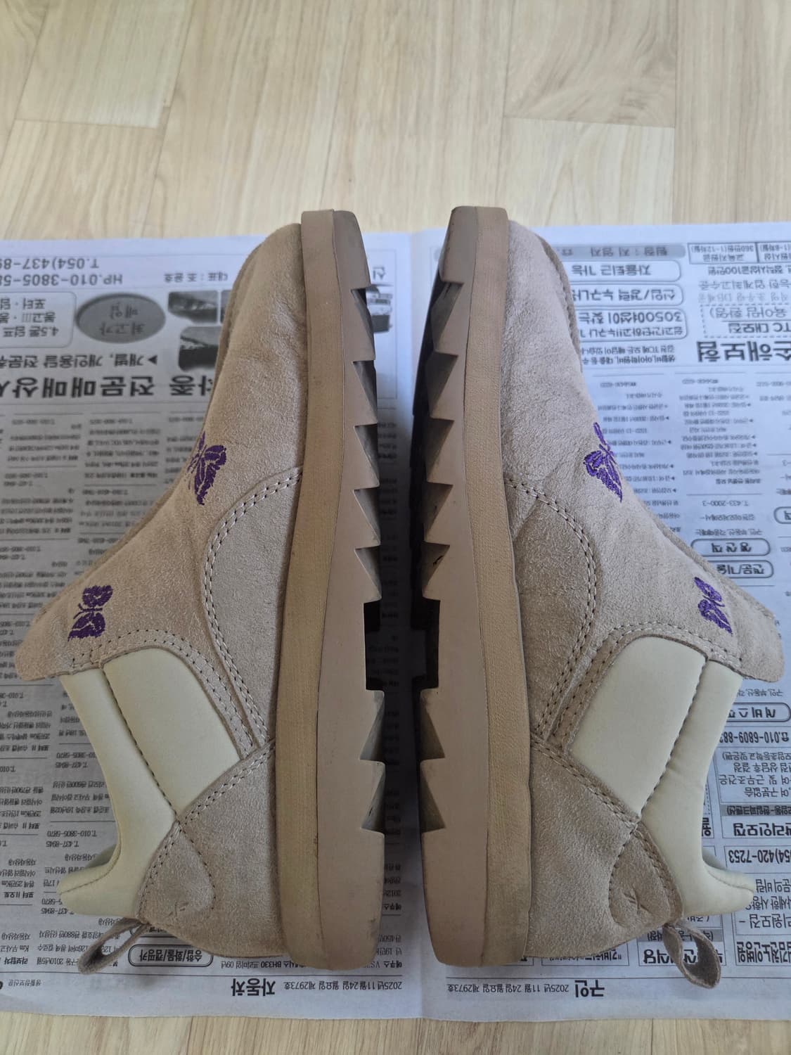 니들스 비트닉 목 상품이미지5