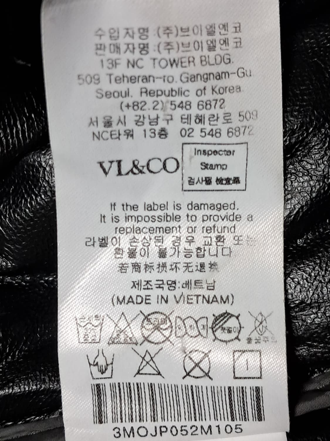 루이까스텔 패딩 여성105  상품이미지10