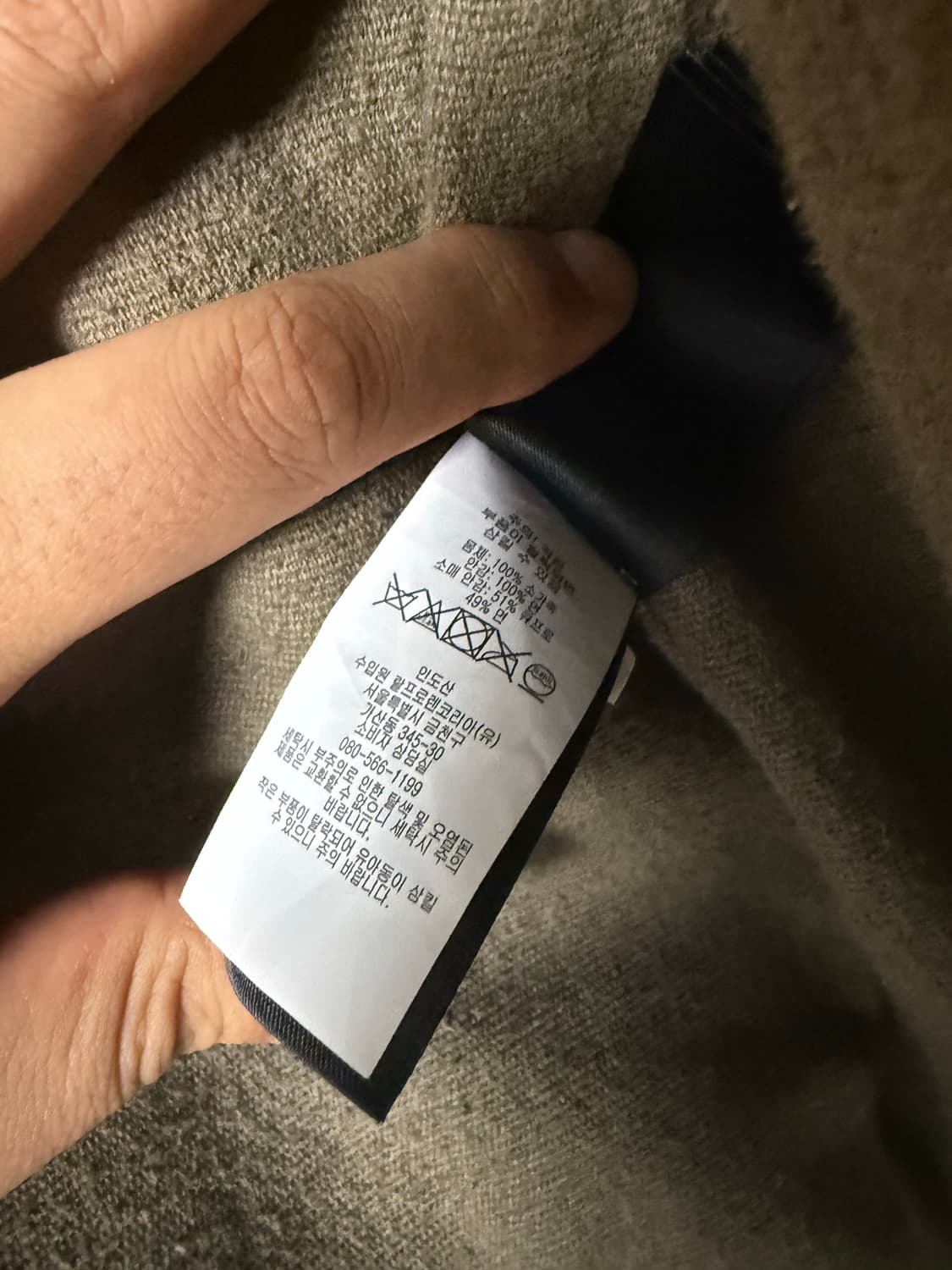 RRl (구)뉴스보이 xxl 사이즈 팝니다 상품이미지5