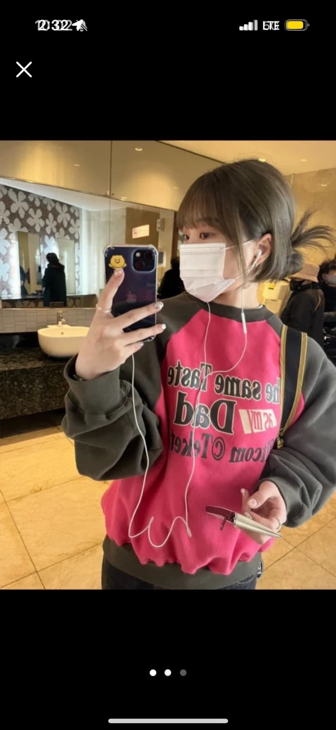 테켓 맨투맨 s 상품이미지1