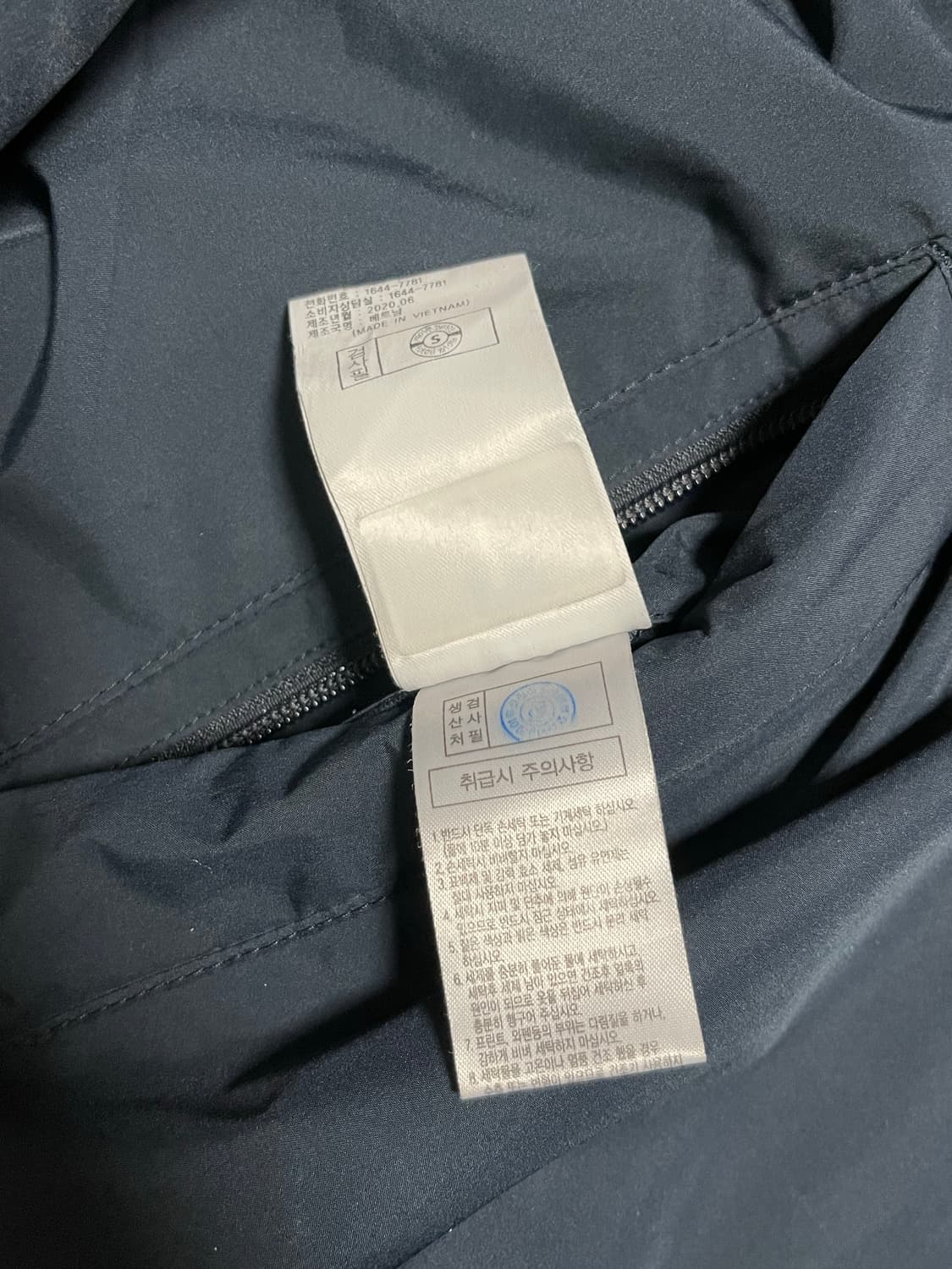 아이더 정품 리브 양면 플리스 구스다운 패딩자켓 95 상품이미지9