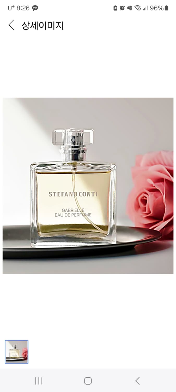 스테파노콘티 향수
가브리엘 오 드 퍼퓸 50ml
마드모아젤 오 드 퍼퓸  상품이미지1