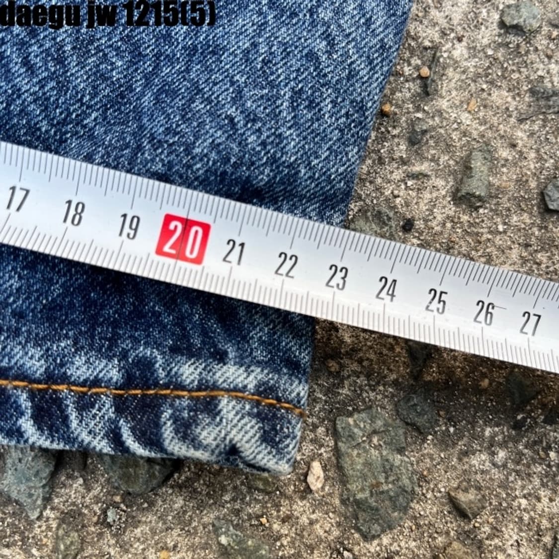 에비수 청바지 32 상품이미지9