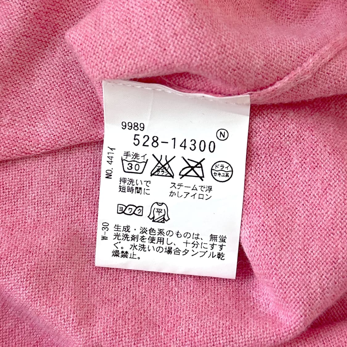 Pink Pink Half Sleeve 𓏲𓎨ෆ ̖́-‬  상품이미지5