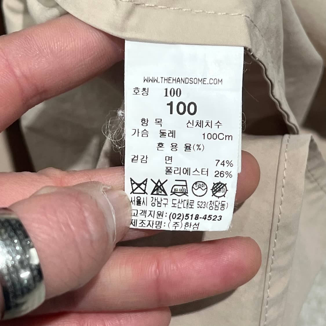 시스템 소매 프린팅 워크셔츠 s10461 상품이미지7