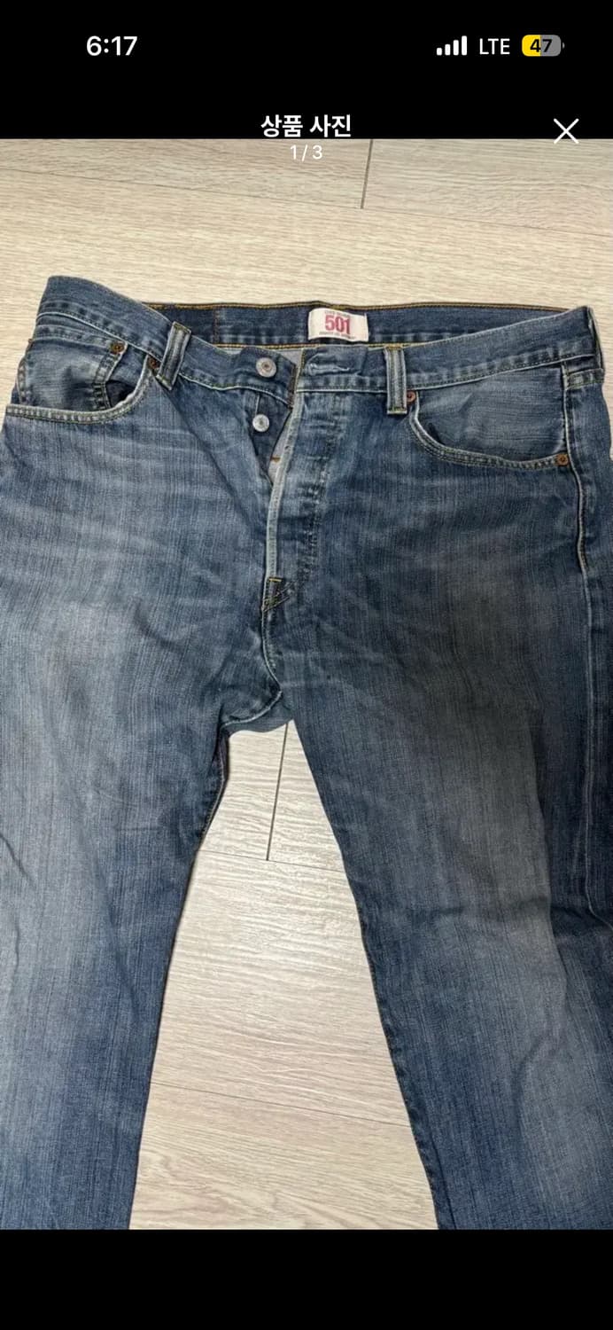 리바이스 501 00‘s  터키 상품이미지1