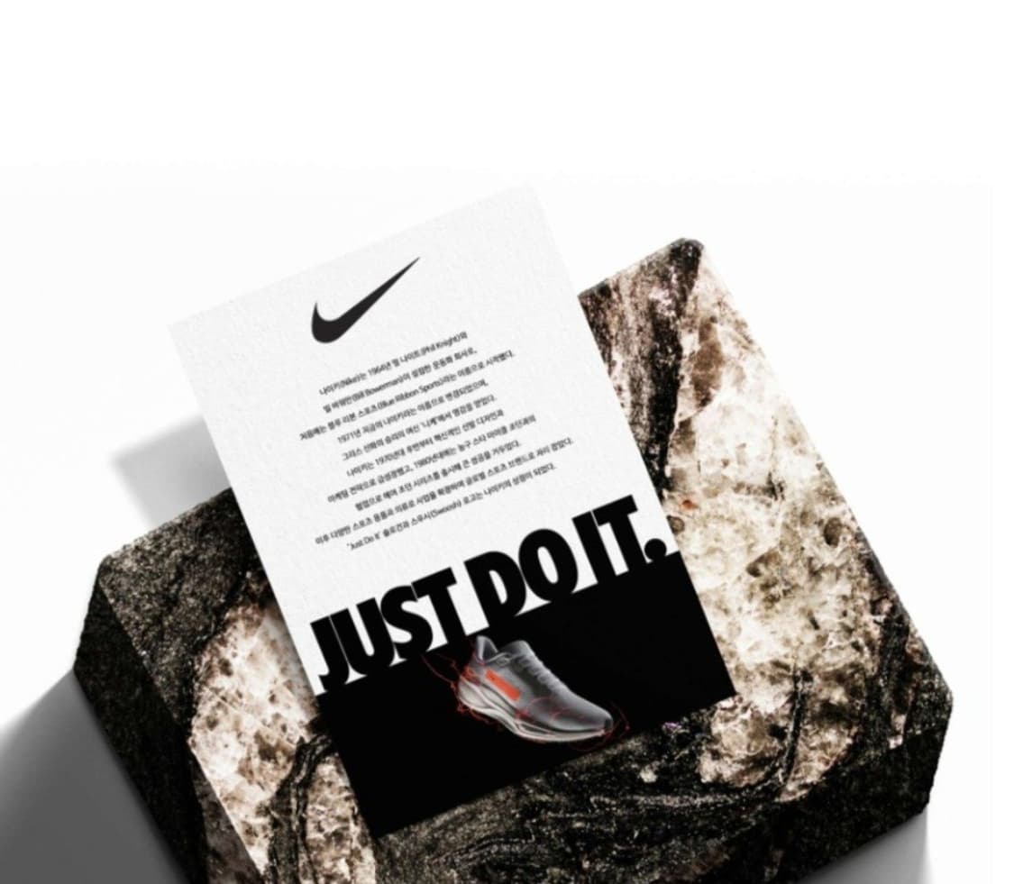 나이키 남성용 

에어맥스 운동화 싸이즈 280
 상품이미지2