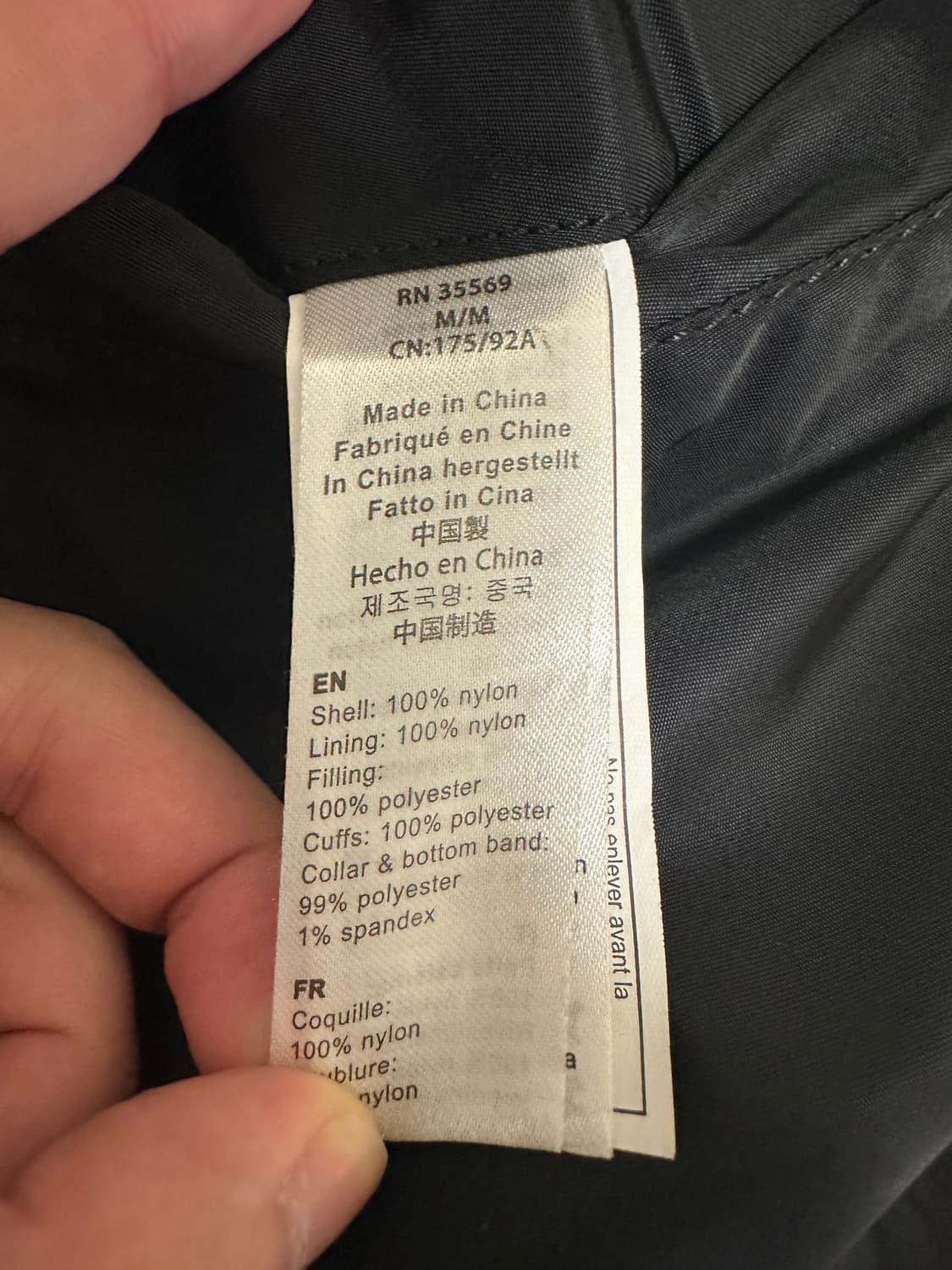 알파인더스트리 상품이미지4