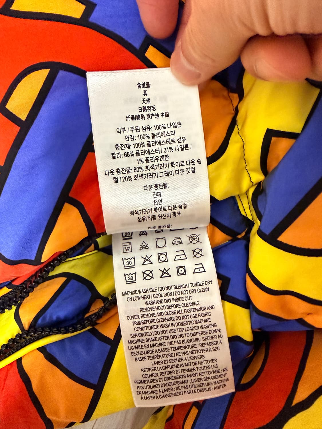 버버리 모노그램 프린트 달스톤 다운 패딩 자켓 양면 100 상품이미지7