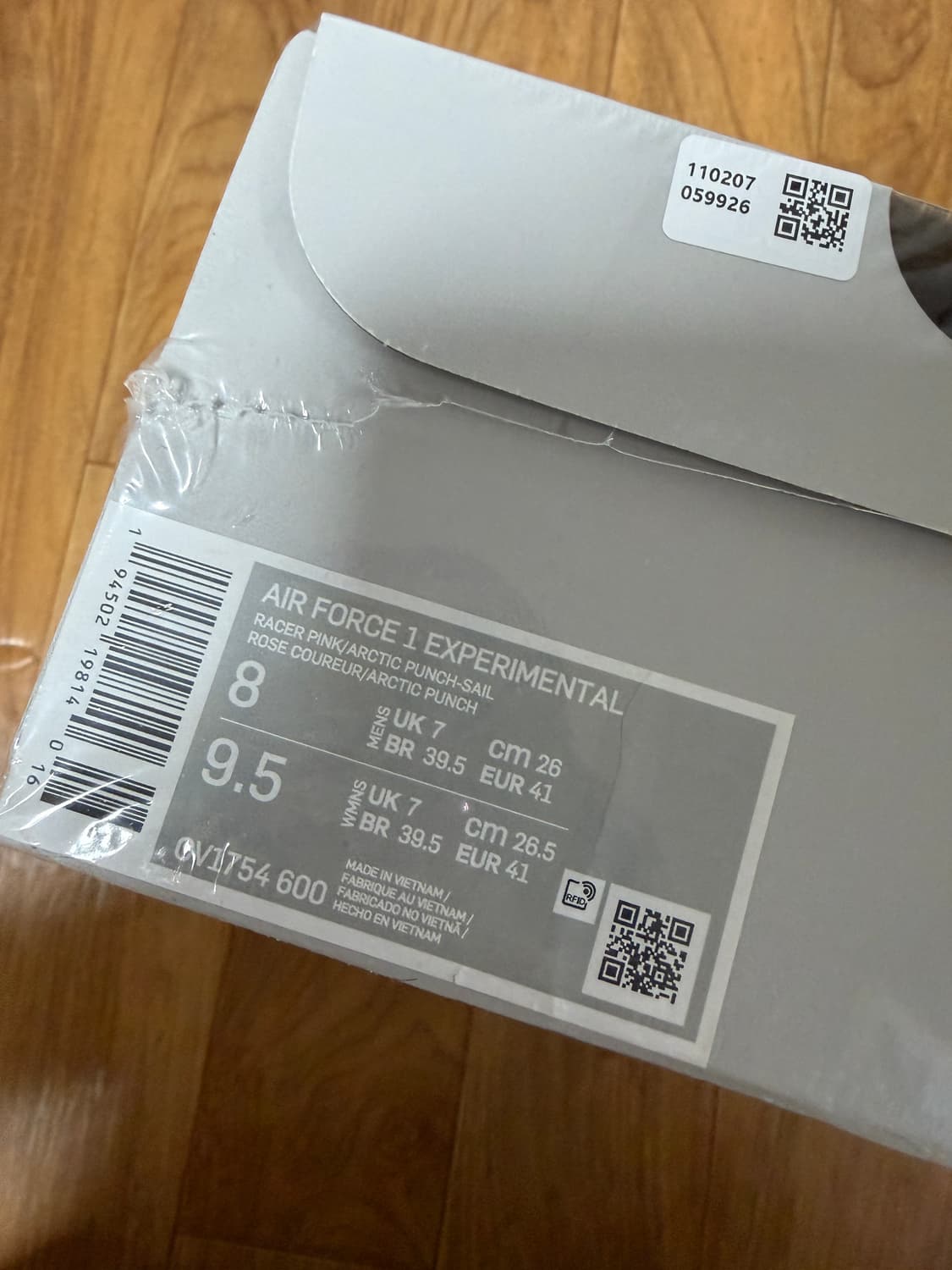 나이키 에어포스 1 엘리멘탈 핑크 새제품 260 사이즈 상품이미지2