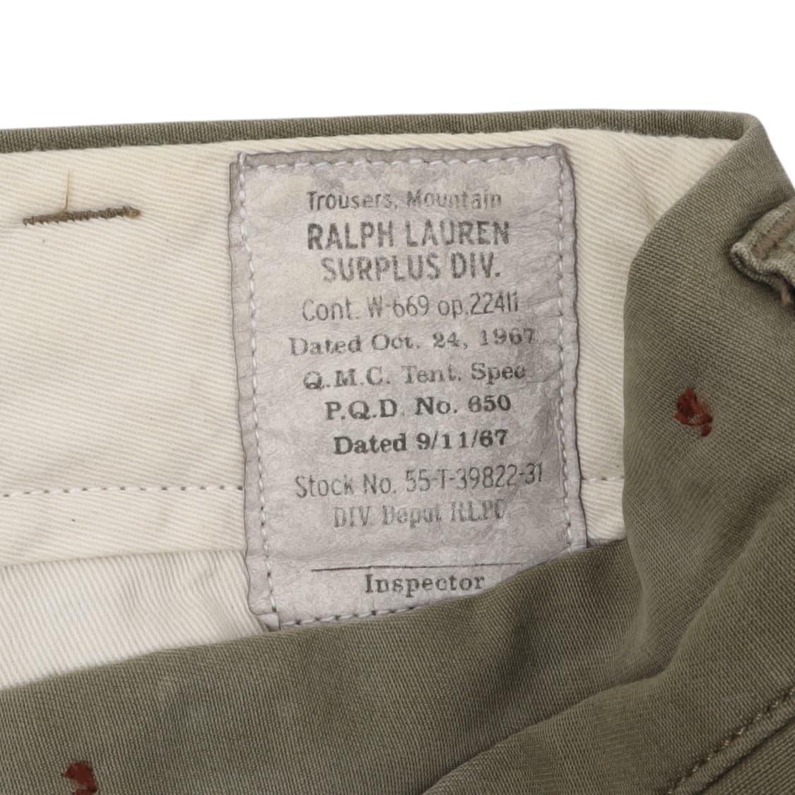폴로 랄프로렌 카키 서플러스 스트레치슬림 카고 팬츠 상품이미지8