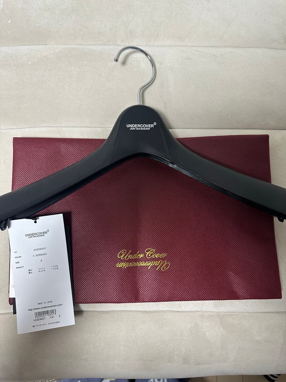 언더커버 24AW 블루종 자켓 2사이즈 상품이미지6