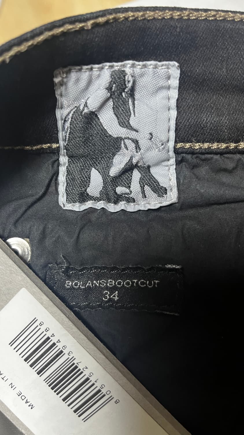 릭오웬스 볼란 부츠컷 SBB 34 상품이미지7