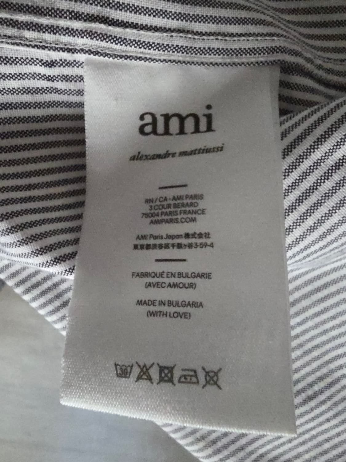 아미 여성 스트라이프 옥스포드 셔츠 36 상품이미지5