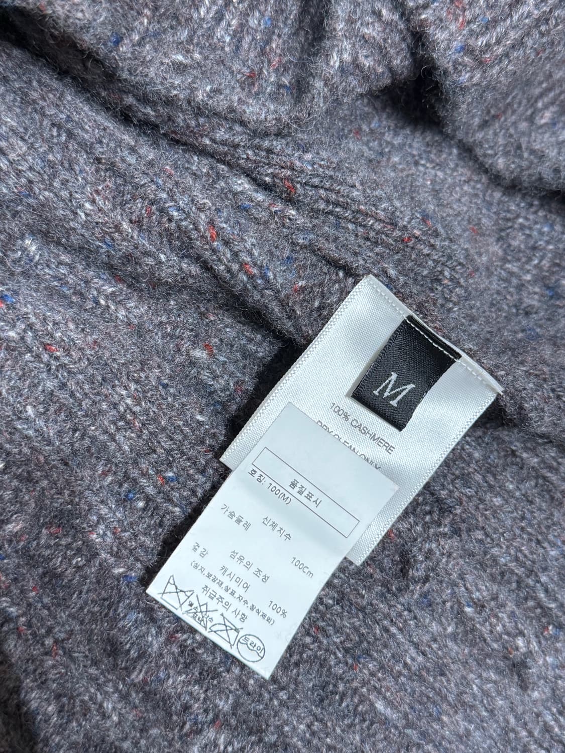 LORO PIANA x ERD 캐시미어 가디건 그레이 상품이미지2