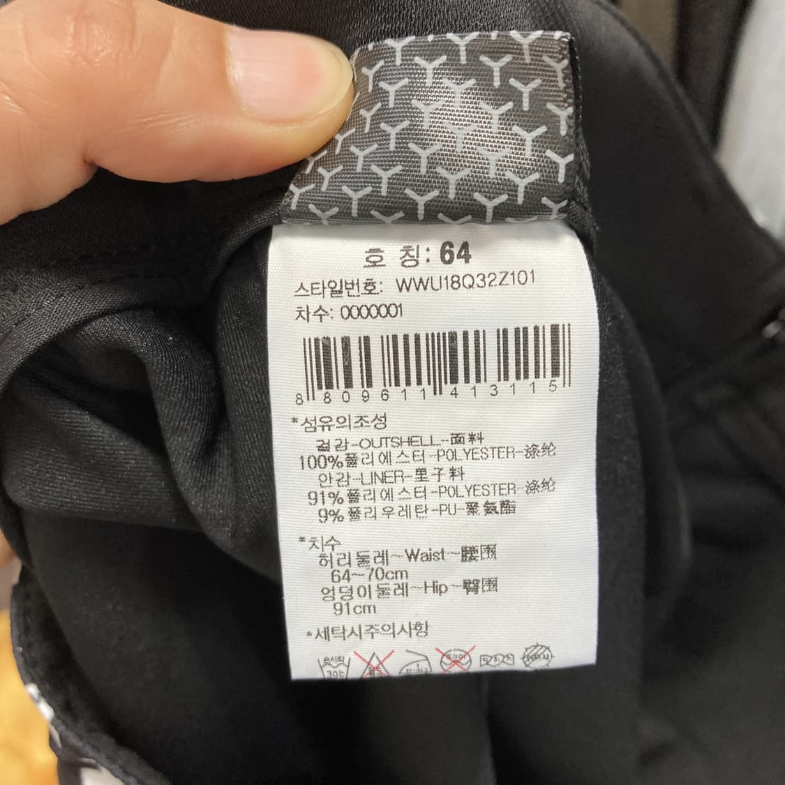 와이드앵글 골프스커트 블랙 26 상품이미지4