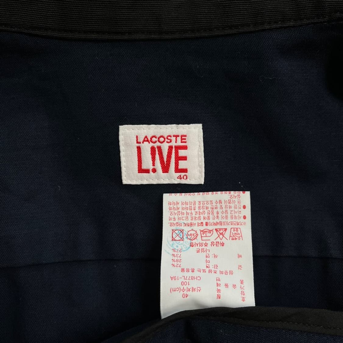 라코스테 셔츠 자켓/#3599 상품이미지5