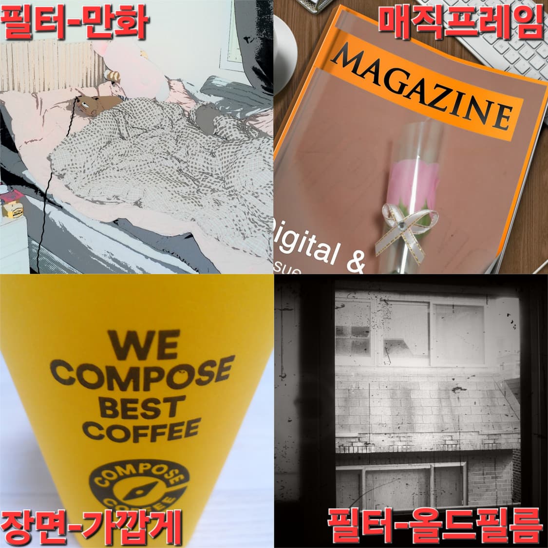 삼성 DV300F (셀카 화면) 한효주디카,작례o 상품이미지5