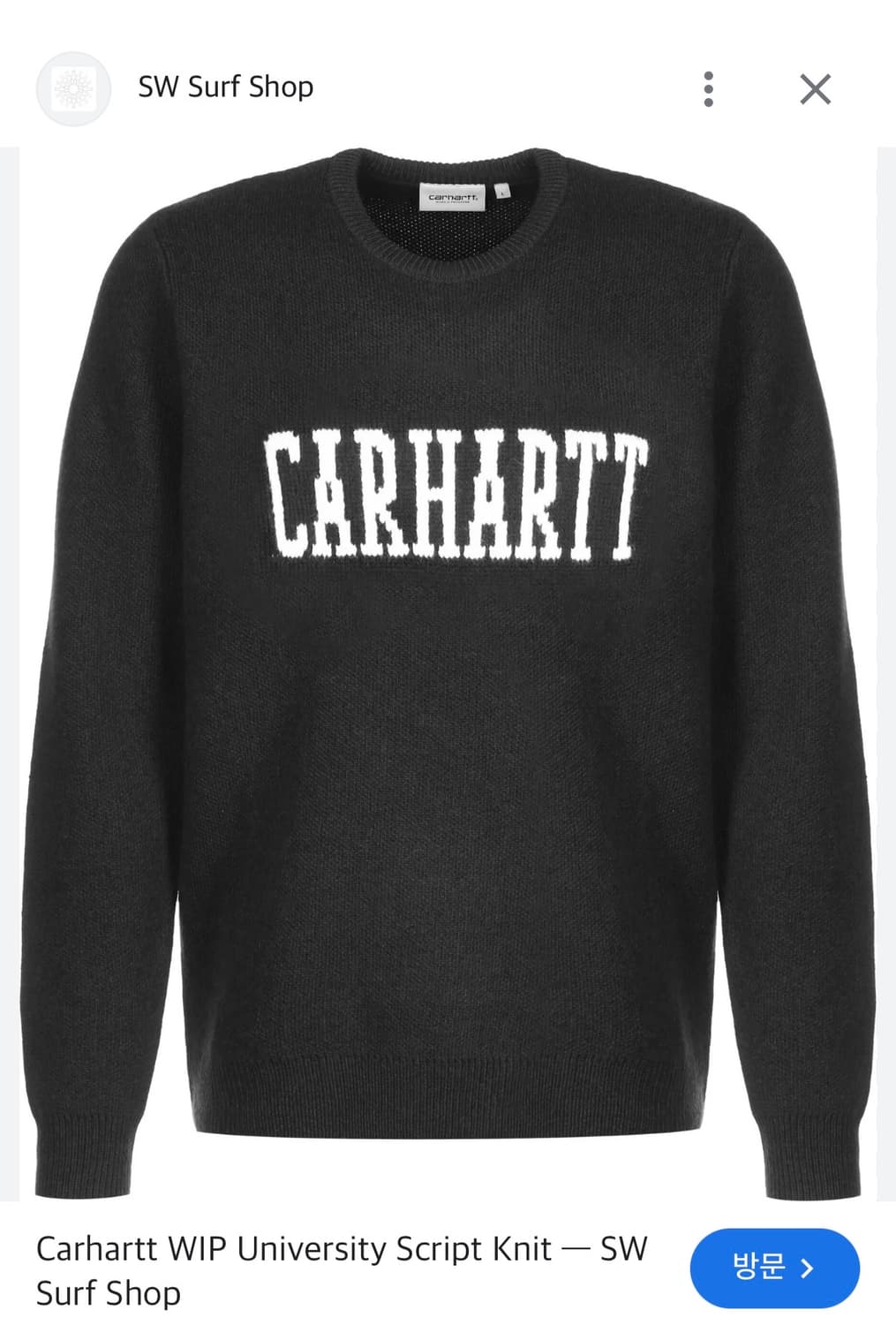 칼하트 WIP 유니버시티 스크립트 니트 상품이미지2