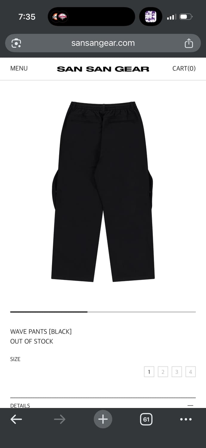 산산기어 22SS 웨이브팬츠 블랙 상품이미지2