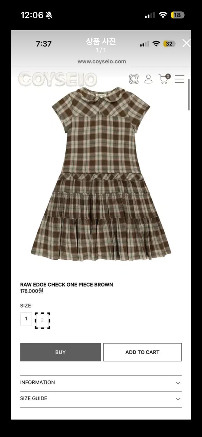 코이세이오 26ss 원피스 상품이미지1