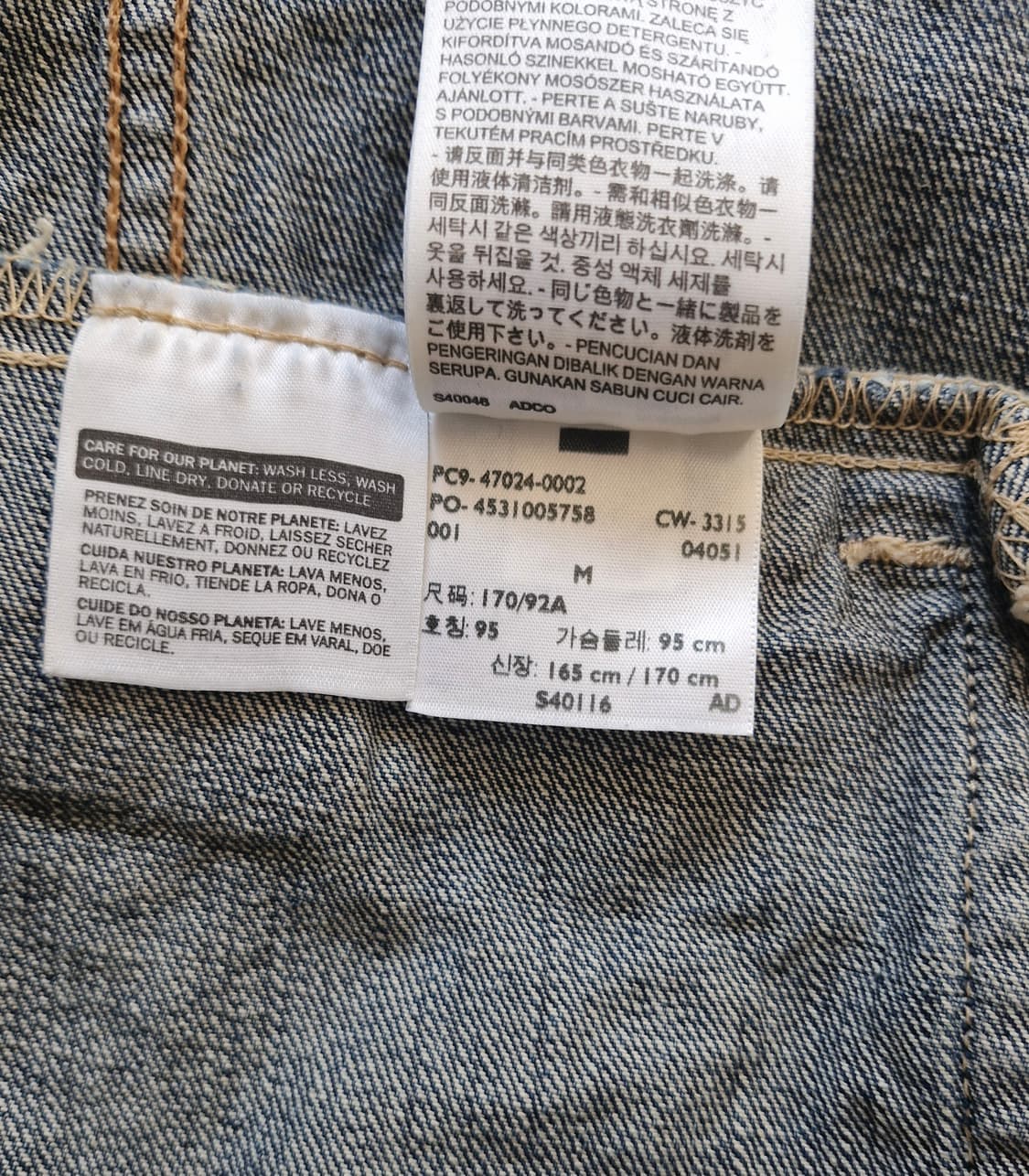 리바이스 빈티지 워싱 데님 트러커 자켓  상품이미지6