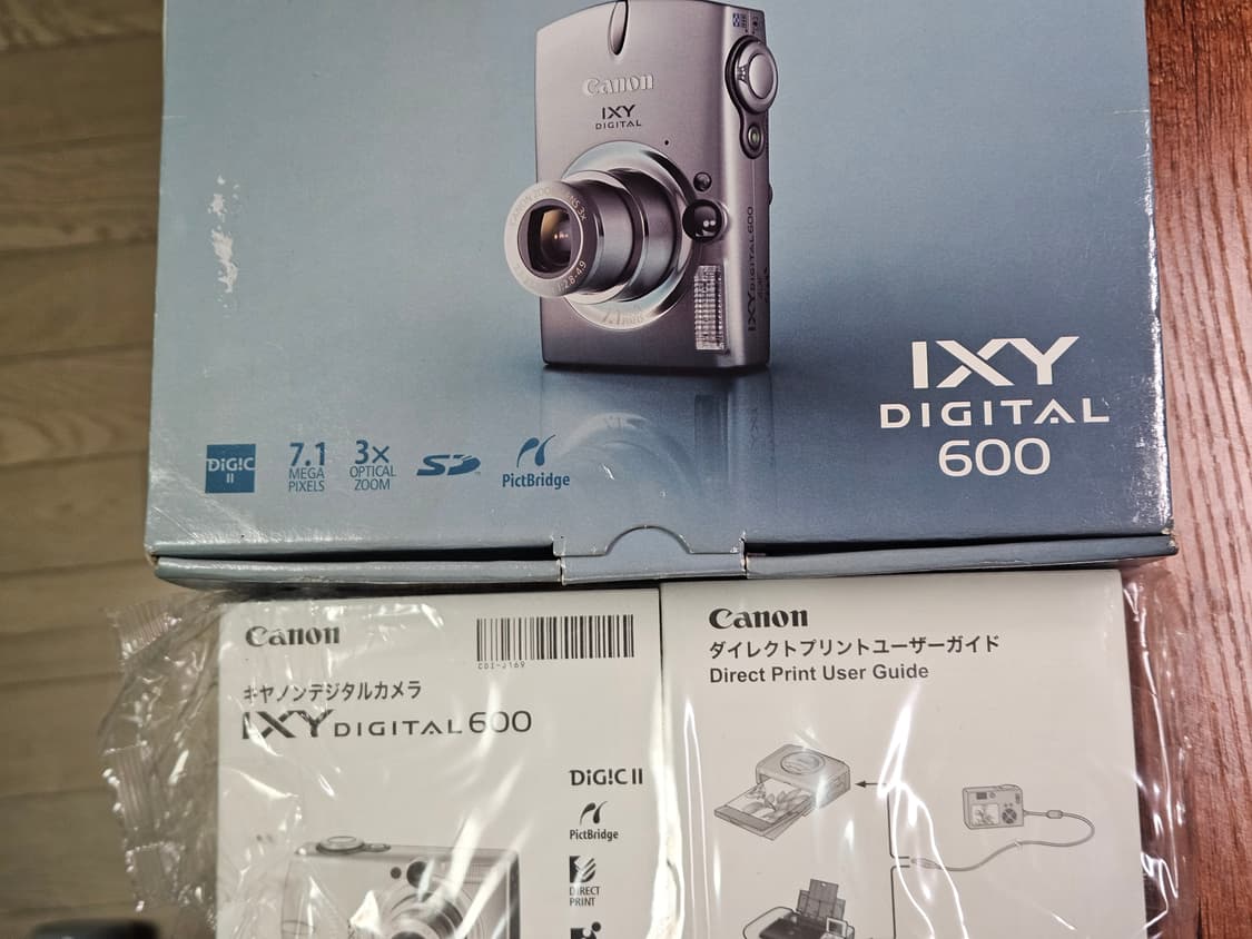 캐논 ixy600 (익서스700) 새제품급 풀박 상품이미지3