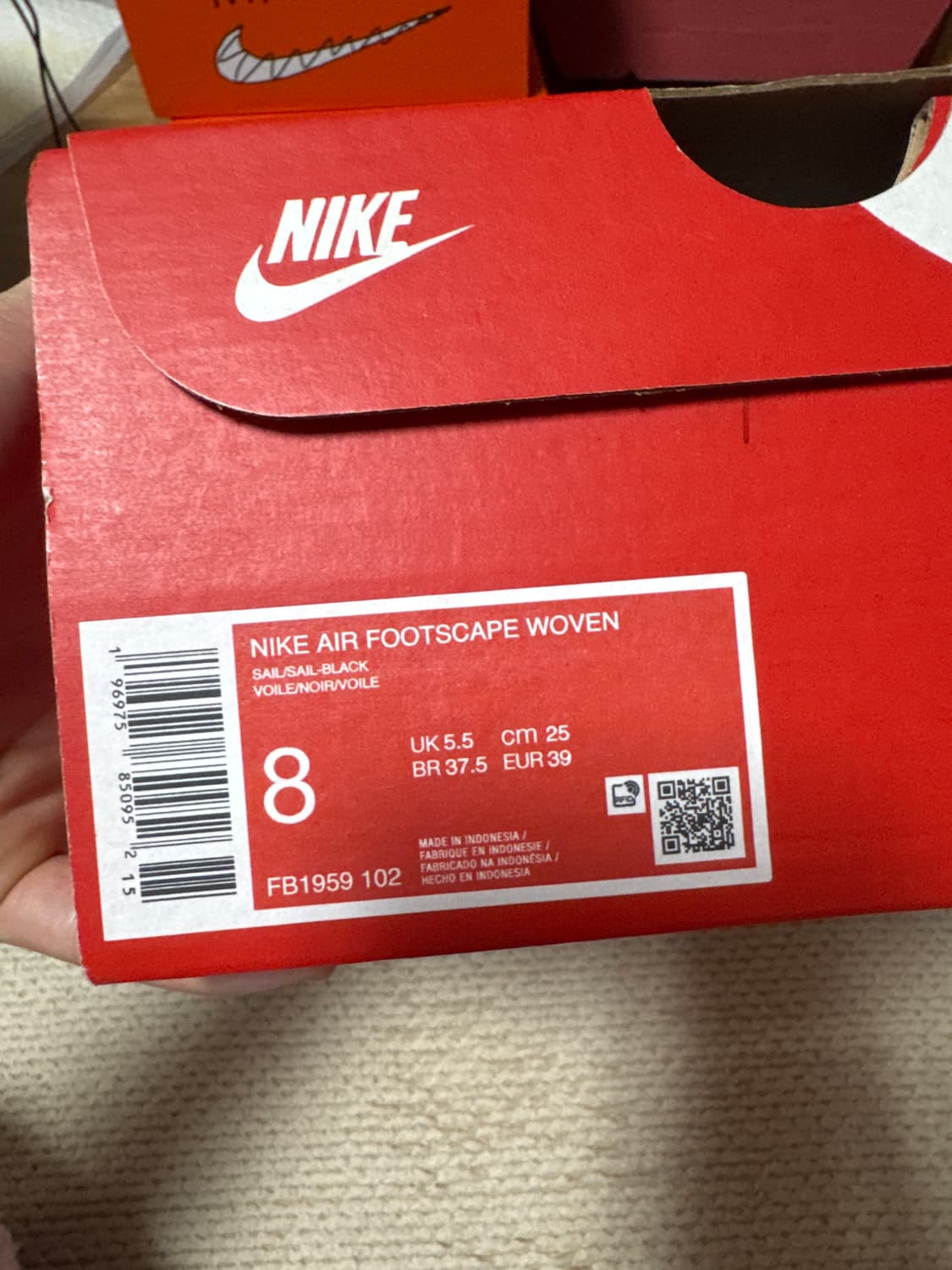 (W) 나이키 에어 풋스케이프 우븐 세일 앤 블랙 250mm 상품이미지4