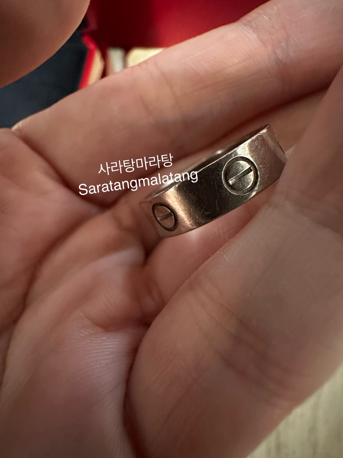 까르띠에 러브링 18k 플래티넘 54사이즈 박스 보증서 풀셋 상품이미지5