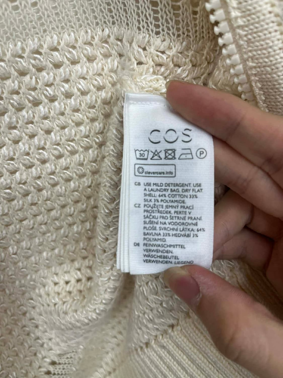 [XS] Cos 코스 크롭 니트 집업 상품이미지8