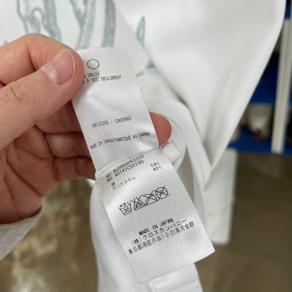 톰브라운 닻 프린팅 반팔 티셔츠 1  상품이미지6