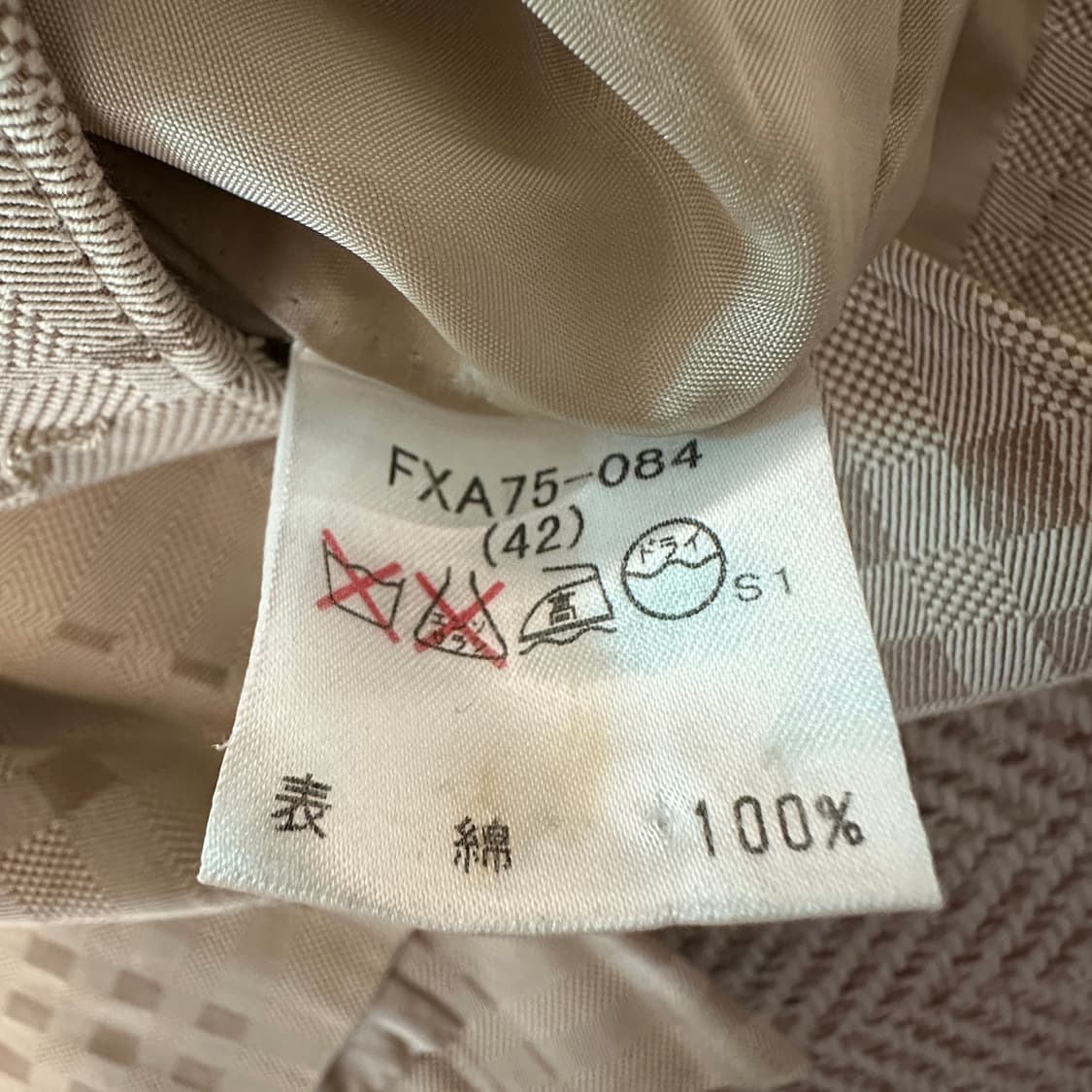 BURBERRY london classic skirt 상품이미지4